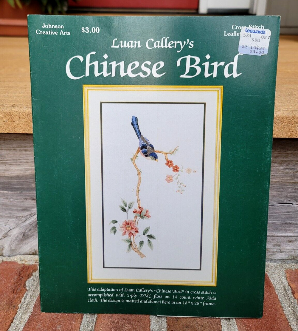 Luan Callery's Chinese Bird Counted Cross Stitch Leaflet #84013 Johnson Creative